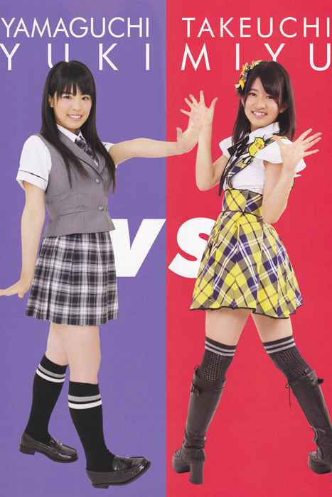 [PB写真集]ID0002 AKB48 – Janken Taikai Official Guide Book 2011