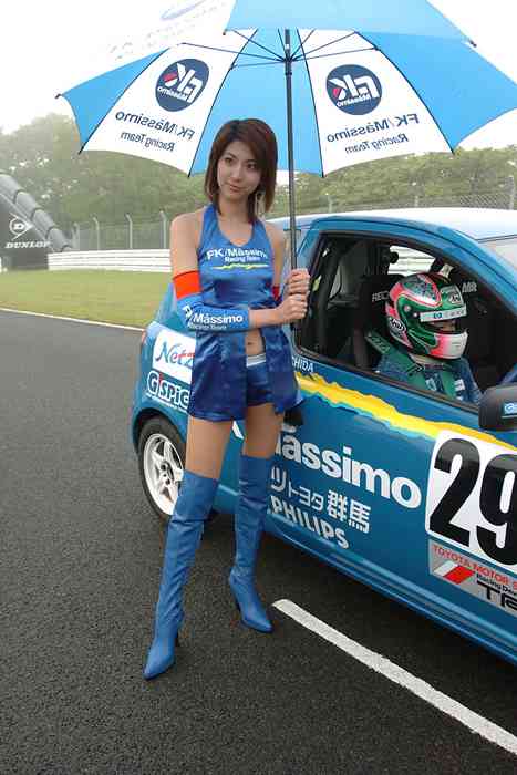 [RaceQueen紧身裤赛车女]ID0109 RaceQueen.PhotoGallery.CD02-Racequeen20040523gt2