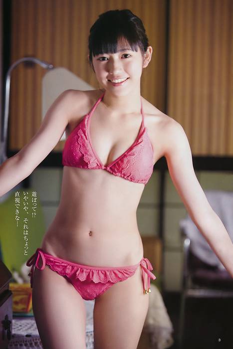 [Weekly Young Jump]ID0020 2011 No.24 柏木由紀 渡辺麻友 未来穂香 [15p]