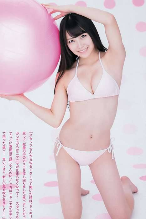 [Weekly Young Jump]ID0181 2014 No.49 山本彩 渡辺美優紀 矢倉楓子 白間美瑠 [20P9.5M]