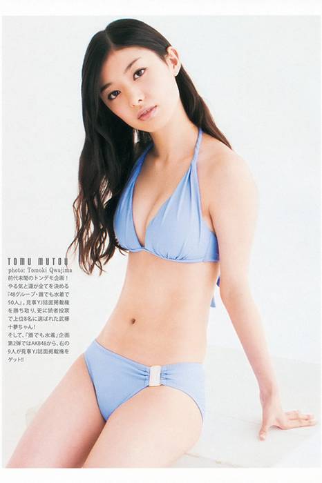 [Weekly Young Jump]ID0183 2014 No.51 渡辺麻友 大和田南那 向井地美音 横山由依 入山杏奈 [25P10M]