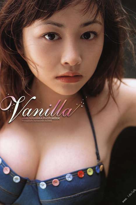 [唯美写真杂集]ID0007 2003.12.15 杉原杏璃 写真集 Vanilla--性感提示：裙底风光巨臀